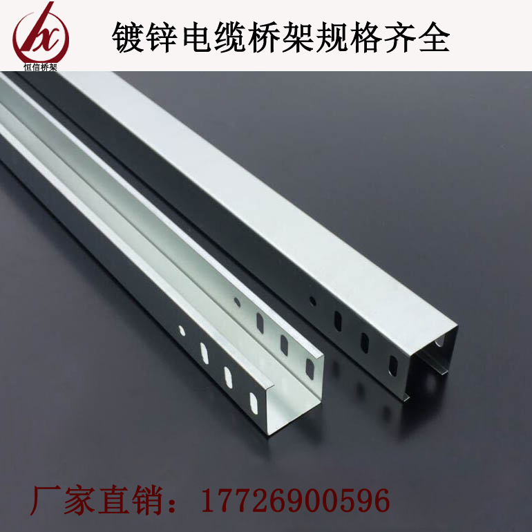 【定制玻璃鋼電纜橋架 高速絕緣走線槽盒 梯式橋架 穿線管 復(fù)合橋架】