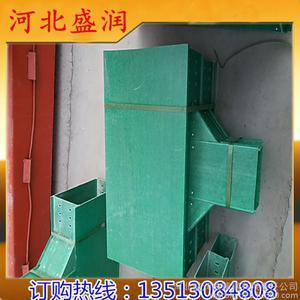 【實(shí)體工廠現(xiàn)貨批發(fā) 玻璃鋼復(fù)合橋架 優(yōu)質(zhì)玻璃鋼防火電纜橋架 聚酯玻纖電纜槽盒橋架】?jī)r(jià)格_廠家_圖片 -