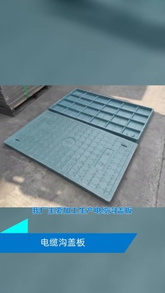 喀什立體浮雕生產(chǎn)廠,廠家優(yōu)勢:貨源廠家,安裝方便等 巨型門牌石、中式景觀雕塑、戶外石桌,泰合雕塑廠家,喀什立體浮雕銷售,半立體浮雕墻面、彩色立體浮雕花、立體浮雕石頭茶臺、立體浮雕煙灰缸、人體半立體浮雕、牌匾龍立體浮雕,#喀什立體浮雕