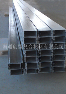 【南通創(chuàng)盟玻璃鋼橋架、玻璃鋼電纜槽盒 玻璃纖維橋架 復(fù)合材料橋架】價格_廠家_圖片 -