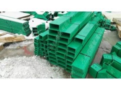 熱銷復合玻璃鋼電纜橋架抗性好用途廣泛_輸電設備及材料_電子電工 _內貿商城_中國內貿網