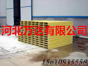 萬達電纜橋架/鋼質電纜橋架-供應萬達電纜橋架/鋼質電纜橋架/環氧樹脂電纜橋架/鋼塑復合電纜橋架/鋼質鍍鋅電纜橋架/玻璃鋼電纜橋架-一步電子網