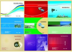 廣告公司畫冊設計與廣告圖片策略