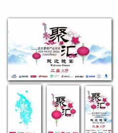 專業廣告設計服務——惠新西街創意設計專家